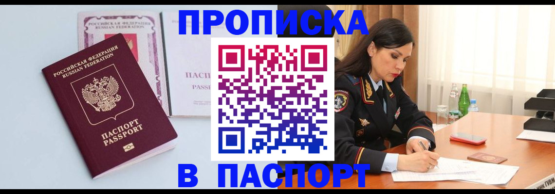 форма 3 в Богородске